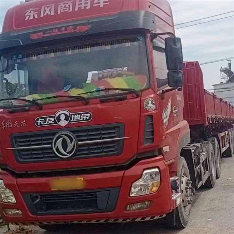广元到丽水物流公司——一站式服务，让货运更轻松
